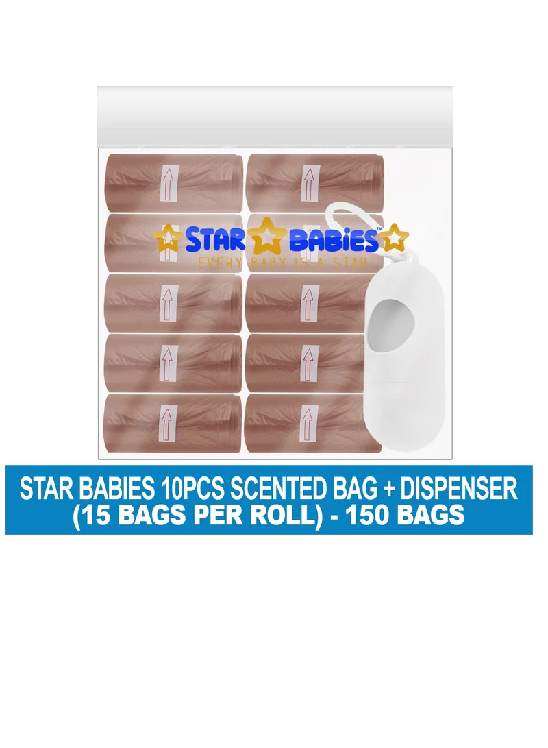 ستار بيبيز Star Babies Scented Bag-Pack of 10/150bags with Dispenser - Brown